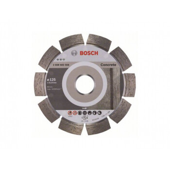 Алмазный круг 125х22,23мм бетон Expert (BOSCH)
