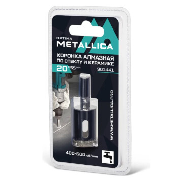 Коронка алмазная METALLICA Optima  20x55 мм, #80, по стеклу, плитке