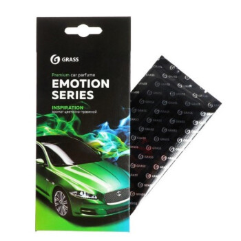 Ароматизатор воздуха картонный GraSS Emotion Series Inspiration
