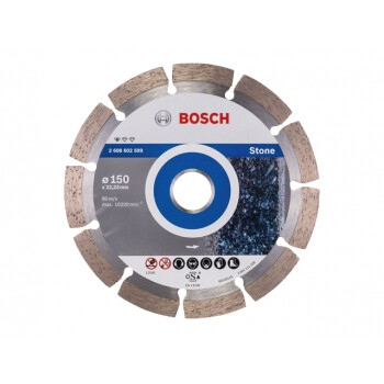 Алмазный круг 150х22,23мм камень Professional (BOSCH)