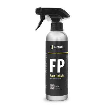 Экспресс-полироль Detail FP "Fast Polish", 500мл