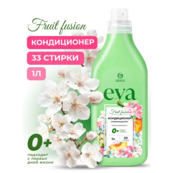 Кондиционер для белья концентрированный GraSS "EVA" fruit fusion 1л