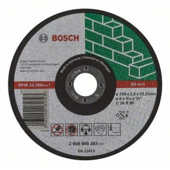 Отрезной круг Bosch камень 150Х2,5 мм