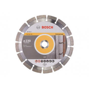 Алмазный круг 230х22,23мм универсальный Expert (BOSCH)