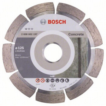 Отрезной круг Bosch алмазный Pf Concrete 125-22.23
