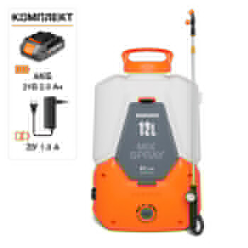 Опрыскиватель аккумуляторный DAEWOO DSA 1221Li SET