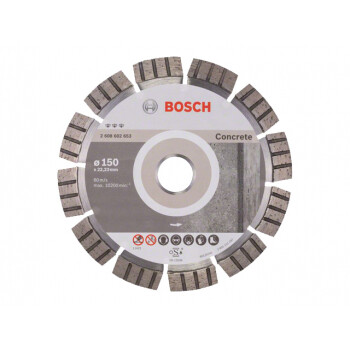Алмазный круг 150х22,23мм бетон Best (BOSCH)