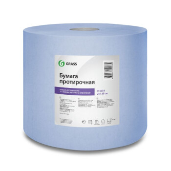Бумага протирочная GraSS 2 сл., 1000 отрывов 24х35 см