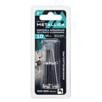 Коронки алмазные METALLICA Optima 10x55 мм, #80, по стеклу, плитке, 2 шт.