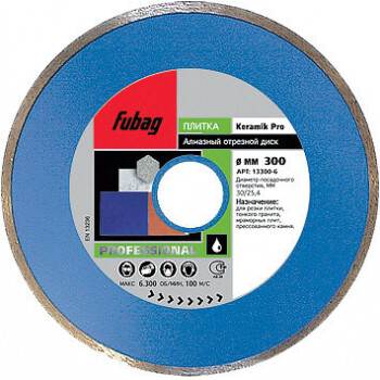 Алмазный диск FUBAG Keramik Pro 300x30/25,4x3,2