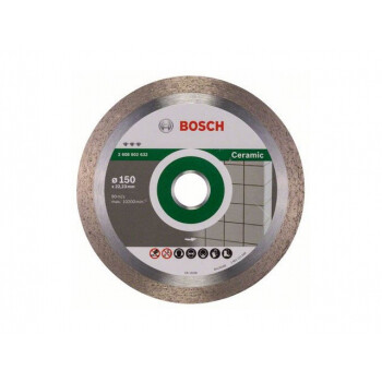 Алмазный круг 150х22,23мм керамика Best (BOSCH)