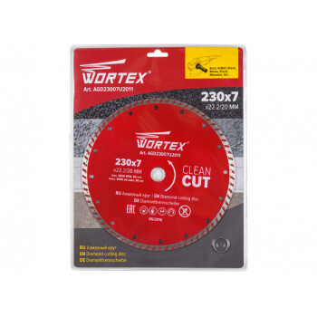 Алмазный круг 230х22 мм универс. Turbo WORTEX (сухая резка)