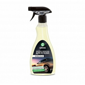 Полироль для кузова GraSS "Express polish", 500мл.