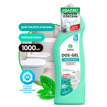Средство чистящее GraSS "DOS GEL" Мятная сила, 1000 мл