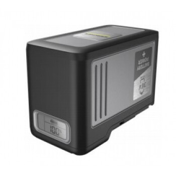 Аккумулятор 36В + 7.5 Ач Karcher Battery Power+ 36/75