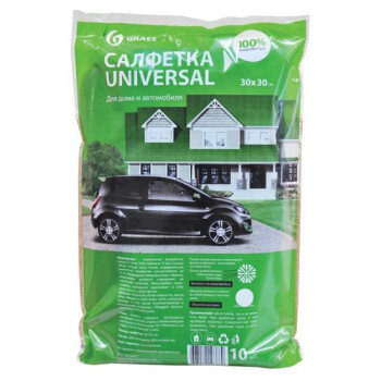 Салфетка из 100% микрофибры универсальная GraSS, 30*30см (10 шт.)
