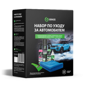 Набор по уходу за автомобилем GraSS Зимний
