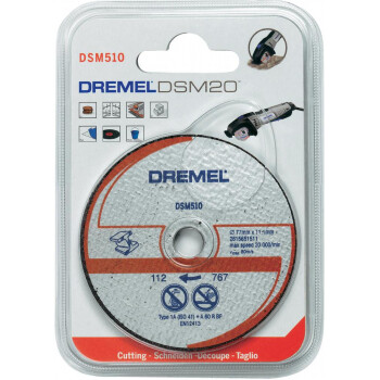 ОТРЕЗНОЙ ДИСК АРМИРОВАННЫЙ DREMEL               (DSM 510)