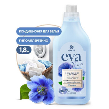 Кондиционер для белья концентрированный GraSS "EVA flower" 1,8л
