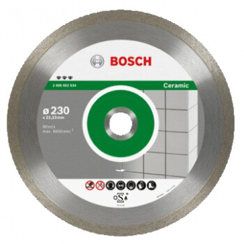 Алмазный диск Bosch BEST FOR CERAMIC125-22.23