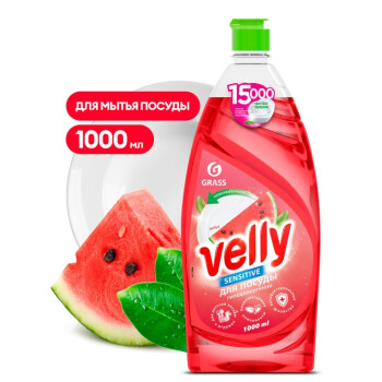 Средство для мытья посуды GraSS «Velly Sensitive» арбуз 1л
