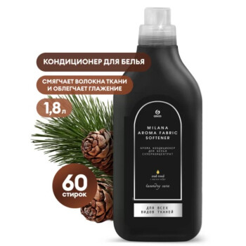 Кондиционер для белья концентрированный Milana Oud rood 1,8л