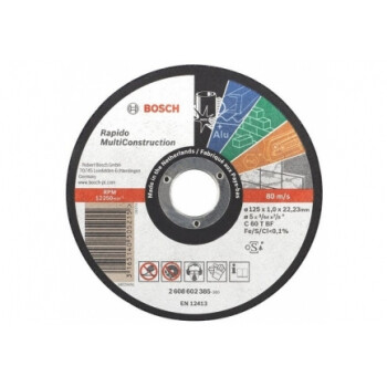 Отрезной круг Bosch MULTICONSTRUCT. 125x1.6 ММ