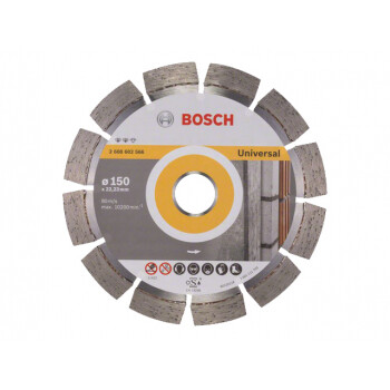 Алмазный круг 150х22,23мм универсальный Expert (BOSCH)