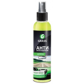 Средство для стекол и зеркал против запотевания GraSS "AntiFog", 250мл.