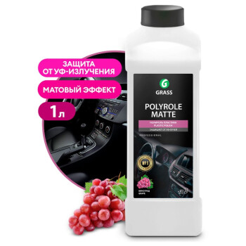 Полироль-очиститель пластика GraSS "Polyrole Matte", 1кг