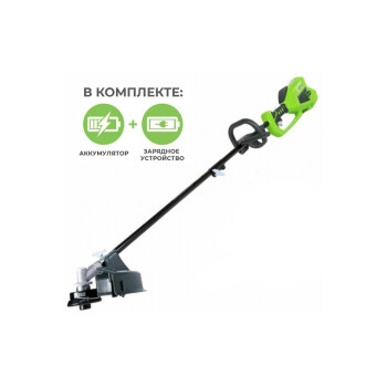 Аккумуляторный триммер Greenworks GD40BCK4 40В (в комплекте АКБ + ЗУ)