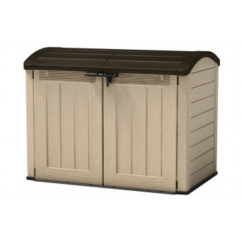 Пластиковый ящик-шкаф KETER STORE-IT-OUT ULTRA