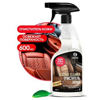 Очиститель натуральной кожи GraSS "Leather Cleaner", 600 мл