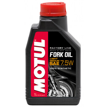 Масло Motul FORK OIL FL MED 7,5W 1л