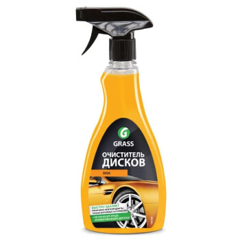 Средство для очистки дисков GraSS "Disk", 500мл