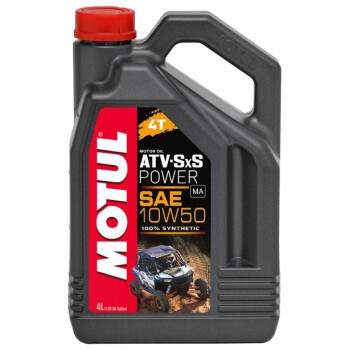 Масло Motul ATV SXS Power 4T 10W50 4л