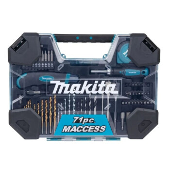 Набор оснастки MAKITA MACCESS 71 шт.