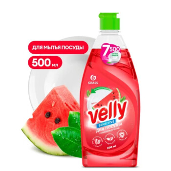 Средство для мытья посуды GraSS «Velly Sensitive» арбуз 500 мл