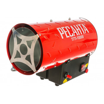 Тепловая пушка газовая Ресанта ТГП-10000 (67/1/20)