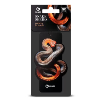 Ароматизатор воздуха картонный GRASS Snake (papaya & neroli)