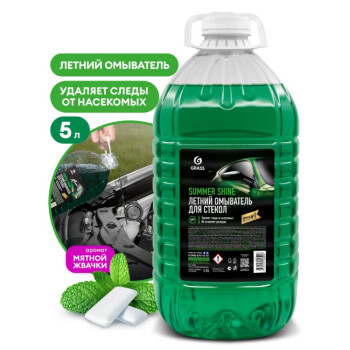 Cредство моющее для стекол GraSS "Summer Shine", 5л