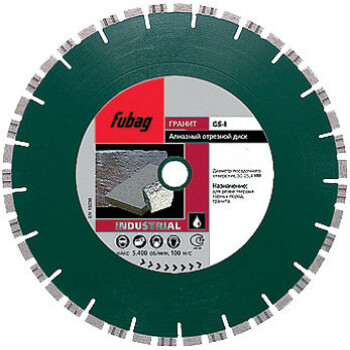 Алмазный диск FUBAG GS-I 300х3,3х25,4/30