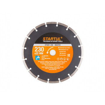 Алмазный круг 230х22 мм универс. сегмент. MASTER STARTUL (сухая резка)