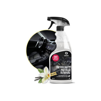Полироль-очиститель пластика GraSS Polyrole Matte Vanila 600мл