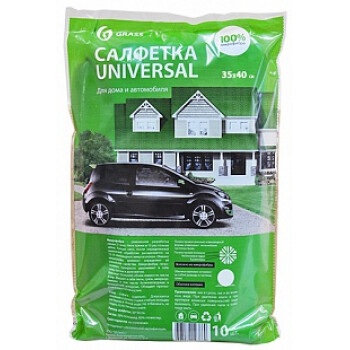 Салфетка из 100% микрофибры универсальная GraSS. 35*40см. (10 шт.)