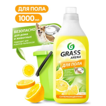 Средство моющее GraSS "Arena" Аромат Лимона 1л