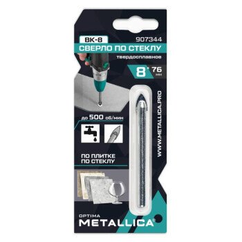 Сверло по стеклу тв. спл. METALLICA Optima 8х76 мм, 2-кромки, круглый хвостовик