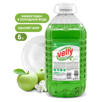 Средство для мытья посуды GraSS "Velly light" 5кг