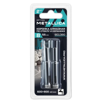 Коронки алмазные METALLICA Optima 8x55 мм, #80, по стеклу, плитке, 2 шт.