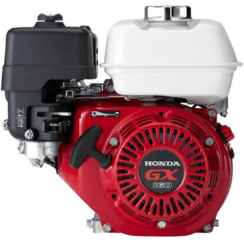 Двигатель Honda GX160UH2-SX4-OH